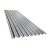 LAMINAS DE ZINC ALUMINIO ACANALADO - Imagen 3